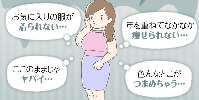 �X�����o�[�����T�C�g